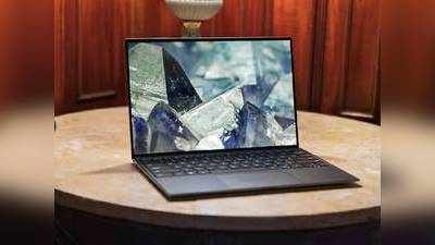 Budget Laptops : मात्र 35,000 रुपए  से शुरू हो रही इन दमदार फीचर्स वाले लैपटॉप की रेंज,  मिल रही है 32% तक की छूट