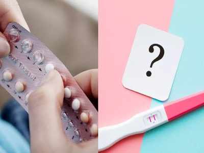 Contraceptive pills use : गर्भ निरोधक गोलियां बंद करने के इतने दिनों बाद बन सकती हैं मां, जानें डॉक्‍टर की भी राय