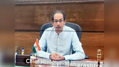 Uddhav Thackeray: महाराष्ट्रात ६० हजार रुग्ण ऑक्सिजनवर!; PM मोदींना मुख्यमंत्री म्हणाले...