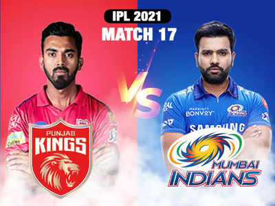 IPL 2021  PBKS vs MI Highlights: पंजाब विरुद्ध असा झाला  मुंबई इंडियन्सचा पराभव