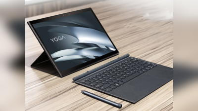 लैपटॉप की तरह यूज करो या टैबलेट बना लो, कमाल का है सस्ता Lenovo Yoga Duet 2021 नोटबुक