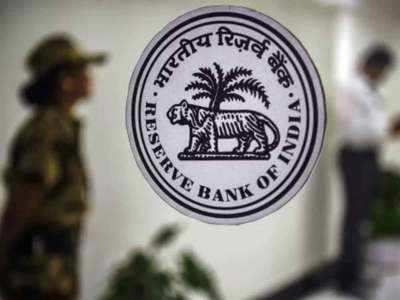 RBI Rules for American Express Diners Club: आरबीआई ने अमेरिकन एक्सप्रेस और डाइनर्स क्लब पर लगाए प्रतिबंध, नए ग्राहकों को जारी नहीं कर सकते कार्ड