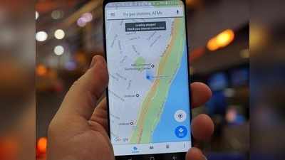 Google লোকেশন ডেটা কী ভাবে বন্ধ করবেন? জানুন