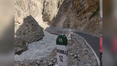 Glacier broken in Uttarakhand : चमोली में भारी बर्फबारी के चलते सुमना में टूटा ग्लेशियर, हाई अलर्ट जारी