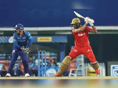 IPL 2021: ముంబయిపై అలవోకగా గెలిచిన పంజాబ్ కింగ్స్