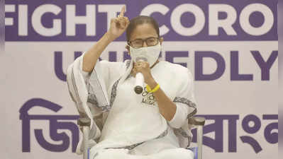 mamata banerjee : पश्चिम बंगालची निवडणूक जिंकण्यासाठी भाजप देशात करोना संसर्ग वाढवत आहे
