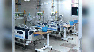 प्राइवेट अस्पतालों ने बिना वजह भर्ती कर लिए थे मरीज, स्वास्थ्य विभाग ने की कार्रवाई; 200 बेड खाली करवाए