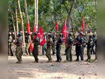 మావోయిస్టు పార్టీకి తెలంగాణ సర్కార్ షాక్.. లిస్టులో విరసం కూడా..