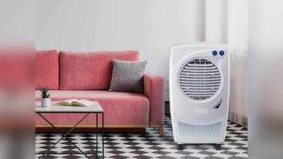 स्पेशल समर सेल में मिल रहा बेस्ट कूलिंग Air Cooler, सस्ते में करें ऑर्डर