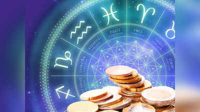 weekly career and money horoscope साप्ताहिक आर्थिक राशीभविष्य २५ एप्रिल ते १ मे २०२१: या राशींसाठी एप्रिलचा शेवटचा आठवडा धनलाभाचा