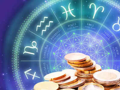 weekly career and money horoscope साप्ताहिक आर्थिक राशीभविष्य २५ एप्रिल ते १ मे २०२१: या राशींसाठी एप्रिलचा शेवटचा आठवडा धनलाभाचा