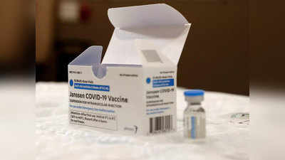 Coronavirus vaccine  करोना लसीकरण: अमेरिकेत पुन्हा सुरू होणार या लशीचा वापर
