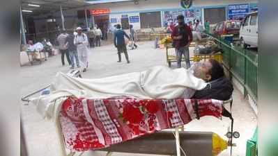 દિલ્હીની જયપુર ગોલ્ડન હોસ્પિટલમાં ઓક્સિજન ખૂટતા કોરોનાના 20 દર્દીનાં મોત