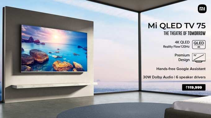 Mi QLED TV 75-inch Specs