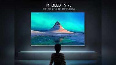 Mi QLED TV 75-inch Price In India: বাড়িতেই মিলবে থিয়েটারের অভিজ্ঞতা! 75 ইঞ্চির দুর্ধর্ষ Mi QLED TV লঞ্চ হল ভারতে, জানুন দাম ও ফিচার্স