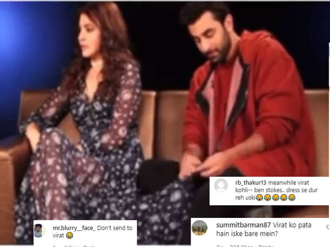 Ranbir kapoor playing with Anushka&#39;s dress