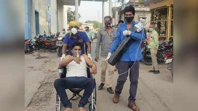 Oxygen Shortage in Chhatarpur : जिला अस्पताल में रात 12 बजे अचानक बंद हुई ऑक्सिजन की सप्लाई, मरीजों में मचा हाहाकार, अधिकारियों ने साधी चुप्पी