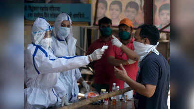 Bihar Coronavirus Update: बिहार में कोरोना के बढ़ते मामलों के बीच आई राहत भरी खबर, तेजी से ठीक हो रहे संक्रमित मरीज