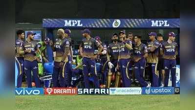 RR vs KKR: আজ রাজস্থান রয়্যালসের বিরুদ্ধে ঘুরে দাঁড়ানোর লড়াই নাইটদের