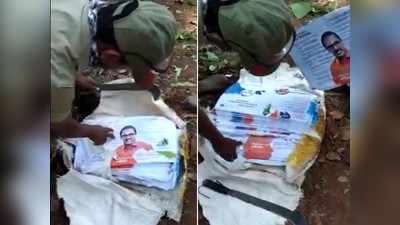 കഴക്കൂട്ടത്തെ യുഡിഎഫ് സ്ഥാനാര്‍ഥിയുടെ നോട്ടീസ് വഴിയരികില്‍ ഉപേക്ഷിച്ച നിലയില്‍