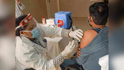 Coronavirus Vaccination in India : केंद्र ने राज्यों से कहा- 18 से 45 साल के लोगों के वैक्सीनेशन के लिए और प्राइवेट सेंटर स्थापित करें