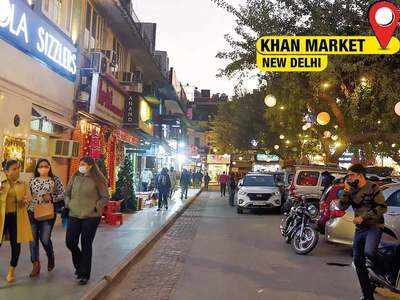 Corona Impact on Delhi Khan Market: कोरोना का सीधा असर पड़ा दिल्ली के खान मार्केट पर, जानिए क्या हुआ देश के महंगे बाजारों के साथ!