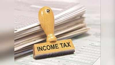 Income Tax: கடைசி தேதி நீட்டிப்பு.. மத்திய அரசு அறிவிப்பு!