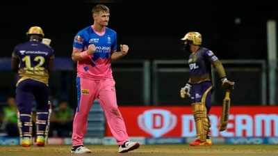 IPL 2021: చేతులెత్తేసిన కోల్‌కతా హిట్టర్లు.. రాజస్థాన్ టార్గెట్ 134 