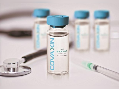 રસીકરણઃ ભારત બાયોટેકએ પણ કોરોના રસી કોવેક્સિનના ભાવ વધાર્યા, કોવિશીલ્ડથી મોંધી મળશે 