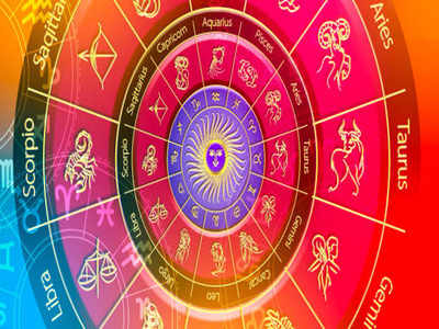 Daily horoscope 25 april 2021: चंद्राचा कन्या राशीत प्रवेश या राशींना होईल लाभ