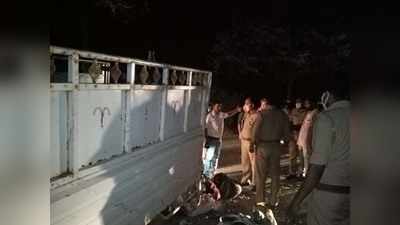Sonbhadra News: पिकअप और बल्कर ट्रक की आमने-सामने टक्कर, तीन लोगों की मौके पर मौत, 30 लोग घायल