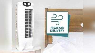 इस गर्मी रखें अपने घर को शिमला की वादियों जैसा ठंडा, घर लाएं यह ब्रांडेड Air Cooler