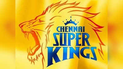 IPL 2021 CSK: असा आहे चेन्नई सुपर किंग्जचा संघ