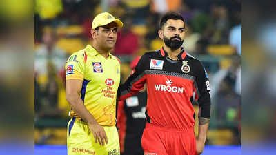 IPL 2021 CSK vs RCB  Highlights: चेन्नईच्या जडेजाची धमाकेदार कामगिरी, बेंगळुरूचा विजय रथ रोखला