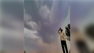 Rajasthan weather update : इस हफ्ते रहेगा मौसम शुष्क, पांच दिन बाद फिर चलेगा अंधड़-बारिश का दौर