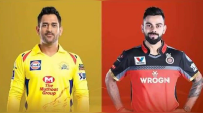 CSK vs RCB: ‘கடும் வெயில்’ தோனி அதிரடி முடிவு, சிஎஸ்கேவில் 2 மாற்றம்...XI அணி இதோ!