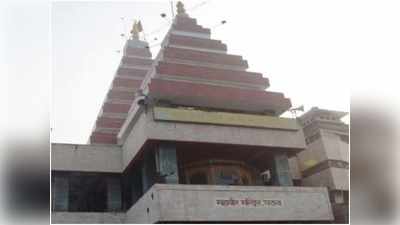 कोरोना काल में बिहार के लोगों की मदद के लिए आगे आया हनुमान मंदिर, फ्री में देगा ऑक्सिजन और एंबुलेंस