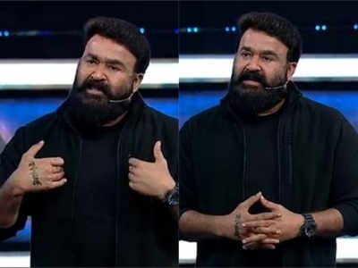 Mohanlal hand tattoo: സൈബറിടത്തിൽ തരംഗമായി മോഹൻലാലിൻ്റെ കൈയ്യിലെ ടാറ്റൂ, മഷിയിൽ ബറോസ് എന്നെഴുതി താരം!