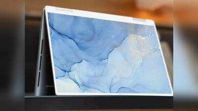सिर्फ 18,990 रुपए से शुरू हो रहे हैं ये लेटेस्ट फीचर्स वाले Best Budget Laptops