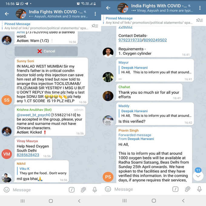 sonu sood telegram screenshot