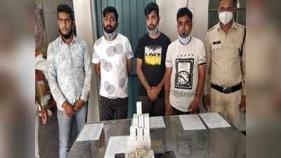 Chhattisgarh News: रायपुर में रेमडेसिविर की कालाबाजारी करने वाली गैंग का भंडाफोड़, ग्राहक बने पुलिसकर्मियों को ही बेच रहे थे इंजेक्शन