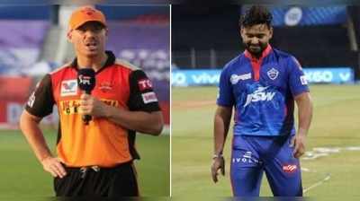 SRH vs DC Live Score: హైదరాబాద్‌పై బ్యాటింగ్ ఎంచుకున్న ఢిల్లీ క్యాపిటల్స్ 