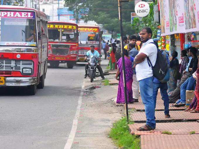 പൊതുഗതാഗതത്തിന് തടസമുണ്ടോ?