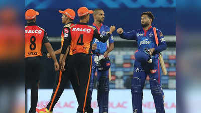 SRH vs DC Highlights: सुपर संडे में सुपर ओवर का रोमांच, दिल्ली कैपिटल्स ने हैदराबाद पर दर्ज की धमाकेदार जीत