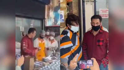 Video: सलमान खान बांट रहे हैं कोरोना वॉरियर्स को खाना, खुद कर रहे फूड क्वॉलिटी चेक