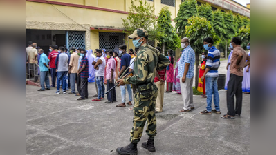 West Bengal Election 2021 : पश्चिम बंगालमध्ये सातव्या टप्प्यात मतदान