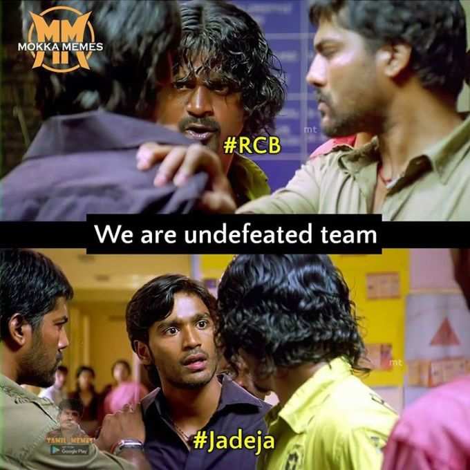 ஜடேஜா vs பெங்களூரு வைரல்  மீம்ஸ்!
