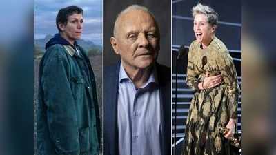 Oscars 2021 Winners Full List: नोमैडलैंड बनी बेस्‍ट फिल्‍म, एंथनी हॉपकिंस और फ्रांसिस बेस्‍ट ऐक्‍टर्स