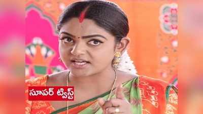 Karthika Deepam Serial సూపర్ ట్విస్ట్: వార్నింగ్ అదిరిపోయింది వంటలక్కో! మరో సూపర్ హిట్ సీన్