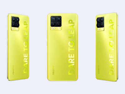 Realme 8 Pro Illuminating Yellow वेरिएंट की सेल Flipkart पर शुरू, जानें कीमत और ऑफर्स